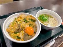 本日のお昼ごはん