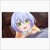今日のアニメ（その１）