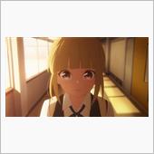 今日のアニメ（その２）