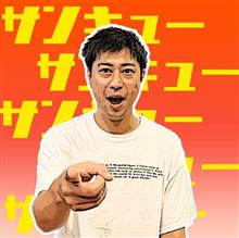 膝と腰をやられた　(;&#180;Д｀)