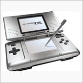 「DS」の存在が、徐々に知れ ...