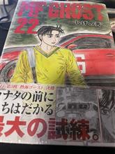 活動できておりません｡ﾟ(ﾟ&#180;Д｀ﾟ)ﾟ｡