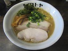 本日のランチ🎵