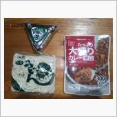 もう返って来ない。２００円極 ...