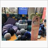 イノアッくんとセイノさん