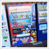 つば九郎。。。🌈