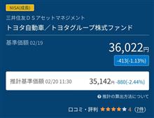 本領発揮？