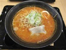 本日のランチ🎵