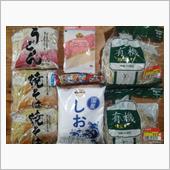 給与日の買い物は、３１４円・ ...