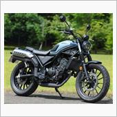 CL250がネ…