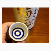 純米大吟醸酒の品質チェックの ...