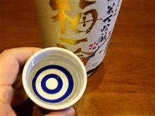 純米大吟醸酒の品質チェックの利き酒