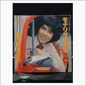 クルマ・ジャケ「モナリザの秘 ...