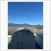 最近「山」登って無いなー。