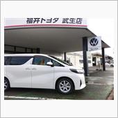 燃料ポンプ交換