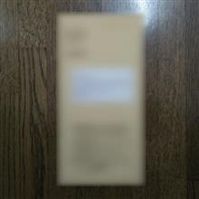 250221-3　PS16：総務課長の･･･
