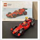 レゴシティ60443の F1 ...