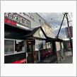 とんこつ家 ひたちなか本店