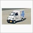 フジミ1/24ダイハツミゼットII郵便自動車改ダスキンサービスカー