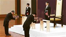 【初詣】熱田神宮とお山ドライブ (*&#39;ω&#39;*)