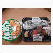 ローソンのこれが鶏竜田揚げ弁 ...
