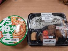 ローソンのこれが鶏竜田揚げ弁当と緑のたぬき！！