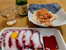 いちご狩りにおいでの際は、うちの小売部にも
