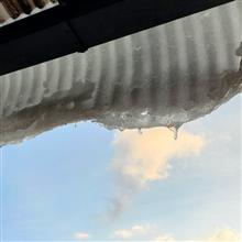 気をつけましょう