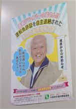 PC③