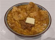 本日の昼食