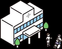 定期健診