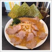 本日のラーメン【ラーメンショ ...