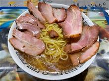 鬼節約新時代の幕開け その三