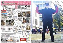 Be healthy walkers 🏃　Experience 阪急・のせでん合同ハイキング 能勢街道探訪 ❷ 池田から水月公園・服部天満宮コース 探訪記
