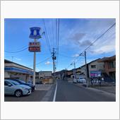ロソーン渡利店です