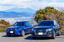 SQ5とランデブードライブ in 静岡
