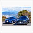 SQ5とランデブードライブ in 静岡