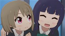 ゆっくりとするかつリコールの処置を済ませたよ。