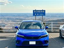 みずほの村市場〜JA水郷 土浦北店〜筑波山2025.02.22〜今週の日本酒