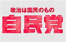 大丈夫ですかーーーー⁉️