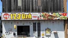 123 Dz&#244;　モッ・ハイ・バー・ヨー　水戸