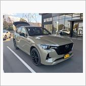 CX-60 Trekker納 ...