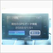 試運転