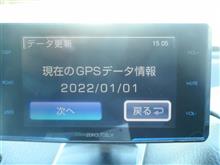 試運転