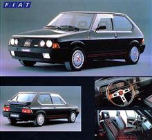 世界の名車 Vol.112