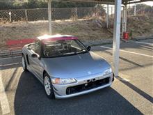 美浜フリー走行