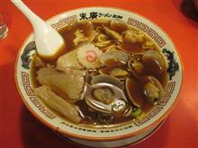 本日のランチ🎵