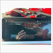 こんなん出ました。