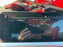 こんなん出ました。