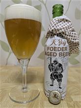 久々熊澤酒造さん